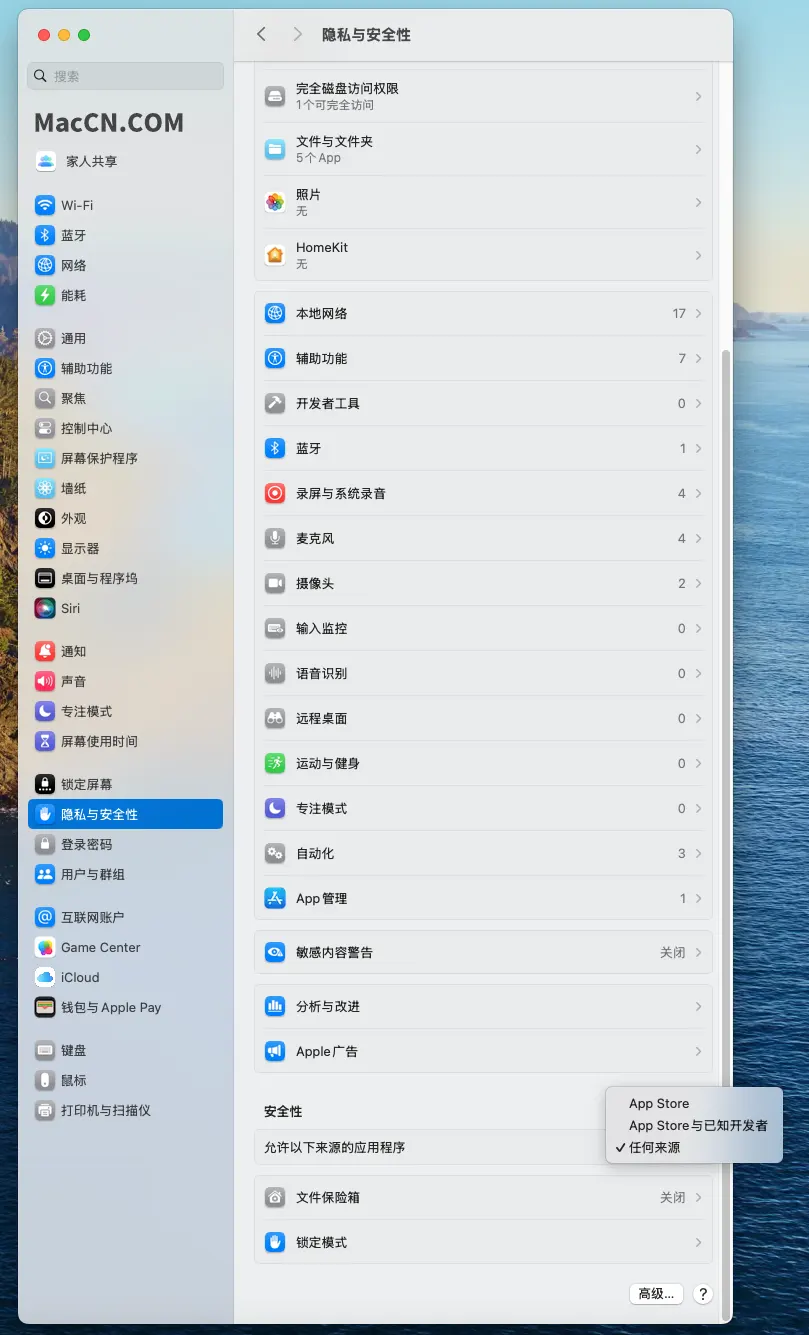 截屏2025-11-03 10.37.23.webp